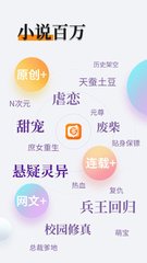 乐鱼体育手机app